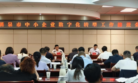 微信图片_20250609124121.png
